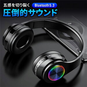 CXwbhz bluetooth 5.3 wbhz CX  L USB SDJ[hmCYLZO }CN ܂ݎ nYt[ Rh~