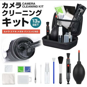 JN[jOLbg JeiX Yy uA[ uV ჌t Zbg JN[jOLbg ~[X JN[jO YN[i[ X}z 