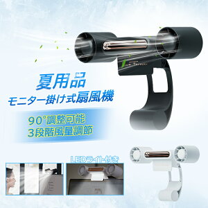 j^[|@ @ USB@ @ LEDCg@\ j^[|t@ É 90°\ Nbv t@ Cz USB[d ܂ 1200mAh ^   ăMtg