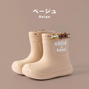 ���C �L�b�Y ���C���u�[�c �q�� �q�ǂ� �J�C ���̎q �j�̎q 13cm 14cm 15cm 16cm 17cm 18cm 19cm ���킢�� ���� �����₷�� �y�� �W���j�A �J �J�� �~�J �h�� �V���v�� ���w ���� �w �J �� �h�� �A�E�g