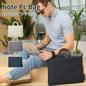 p\RP[X ^ubgobO ipadP[X g[gobO p\RobO Mackbook Air/Pro 13.3C` fB[X Y  킢 5.6