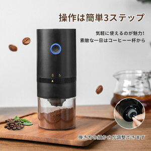 R[q[͔҂Ă΂肾炨I ҂7iK Z~bN ҂ R[q[ ȒP  v[g