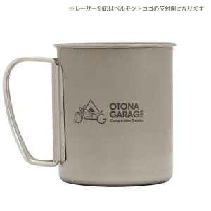 xg belmont `^VO}O300 OTONA GARAGE ʒ BM-496OG}OJbv