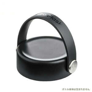 nChtXN Hydro Flask tbNXLbv WD ubN 8900050032171 [XeX{g]