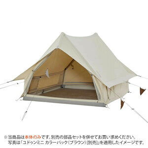 mfBXN NORDISK hD~j eg{ 148051 [eg k]