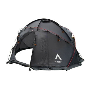 meg NORTENT Gamme4 ARCTIC NT-G4ARC-GRAY [h[^eg]