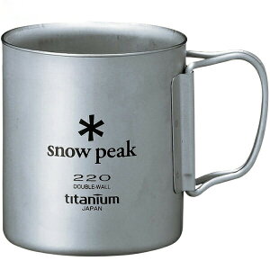 Xm[s[N snow peak `^_u}O 220ml tH[fBOnh MG-051FHRH