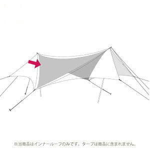 Xm[s[N snow peak HD^[v wLTGH Pro. TAKIBICi[[t TP-250IRR