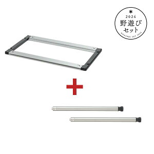 Xm[s[N snow peak IGT[X^CZbg FK-329 [2024VуZbg]