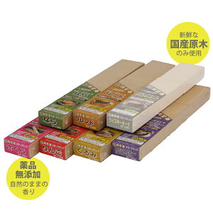 \g SOTO X[NEbh E񂲁E݁EqbR[EȂEuh ST-1551 []