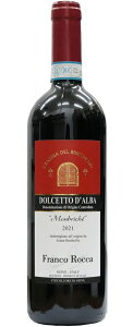�y �Ɛ�A�� �z�t�����R ���b�J �h���`�F�b�g �_���o 2021 �ԃ��C�� Dolcetto d'Alba