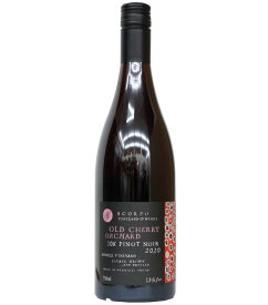 【限定90本】 ハリデイ95点 スコルポ オールド チェリー オーチャード 10K ピノノワール 2020 Old Cherry Orchard Pinot Noir ワイン