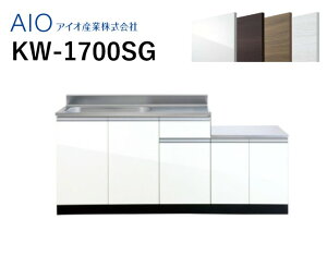 ACIY ZNViLb` KW-1700SG KWvXV[Y KXt Ԍ1700mm