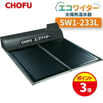 楽天市場】エコワイターの通販