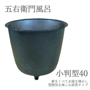 DAIWA/adH ܉Eq啗C ^40 235L  W871xD739xH655mm ܂ƕC S z[[dグ rpCvt TEi C y@lz