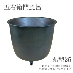 DAIWA/adH ܉Eq啗C ی^25 215L  760xH642mm ܂ƕC S z[[dグ rpCvt