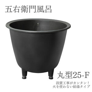 DAIWA/adH ܉Eq啗C ی^25-F 215L  760xH642mm ܂ƕC S z[[dグ rt Sr(:ی^25L)