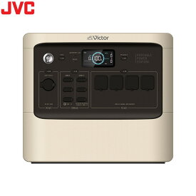 JVCケンウッド BN-RF1500 ポータブル電源 ハイパフォーマンスモデル 防災 キャンプ イベント アウトドア メーカー保証