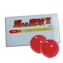楽天市場】投げる 消火器の通販