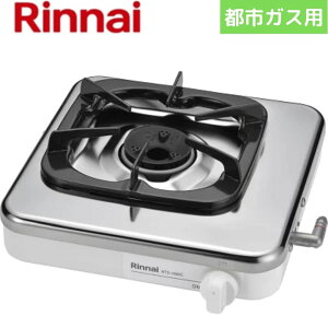 iC RTS-1NDC 13A ssKX R XeXV Sut 12A 13A