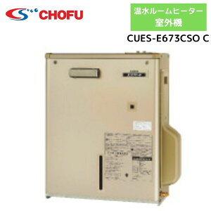 {쏊iT|bgjCUES-E673CSO C [q[^[ O@ J^Cv/Oݒu^ 1~2 g[{C GRtB[