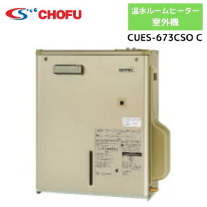 {쏊iT|bgjCUES-673CSO C [q[^[ O@ J^Cv/Oݒu^ 1~2 g[{C