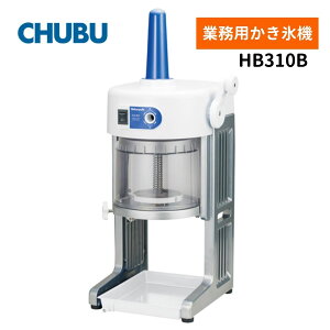 �����R�[�|���[�V���� HB310B �u���b�N�A�C�X�X���C�T�[ Hatsuyuki �����X�@