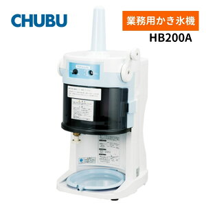 �����R�[�|���[�V���� HB200A �u���b�N�A�C�X�X���C�T�[ Hatsuyuki �����X�@