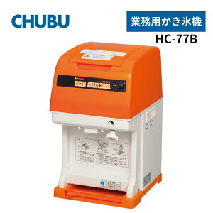 �����R�[�|���[�V���� HC-77B �L���[�u�A�C�X�X���C�T�[ Hatsuyuki �����X�@