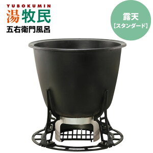 DAIWA/adH q ܉Eq啗C IVX^_[h^Cv[Roten] AEghA IVC dR