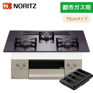 m[c N3WU2PWASQSTEC IVF rhCR ssKX 12A13A 75cm^Cv