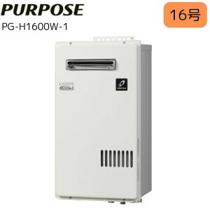 p[pX PG-H1600W-1 EK͎{ݗp OǊ|` RF OǊ|` PG-HV[Y GRW[Y 16