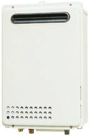 楽天市場 ガス給湯器 メーカー日立 の通販