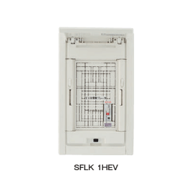 河村電器 SFLK 1HEV EV増設用分電盤 EV充電回路増設用に最適