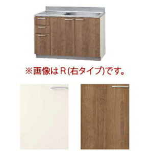 クリナップ システムキッチン 流し台の人気商品 通販 価格比較 価格 Com