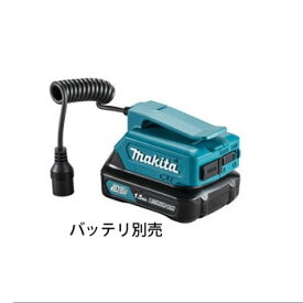 楽天市場 Usb 湯沸かし器の通販