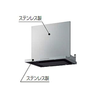 シロッコファン 換気扇 レンジフードの通販 価格比較 価格 Com