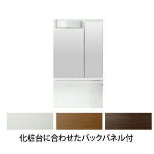 Toto 洗面台 Kcシリーズの人気商品 通販 価格比較 価格 Com