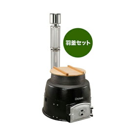 楽天市場 携帯 湯沸かし器 アウトドアの通販 楽天市場 携帯 湯沸かし器 アウトドアの通販