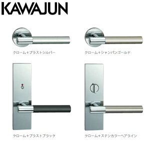 ドアノブ 交換 トイレの通販 価格比較 価格 Com