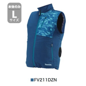 作業服 ファンベストの人気商品 通販 価格比較 価格 Com 作業服 ファンベストの人気商品 通販 価格比較 価格 Com