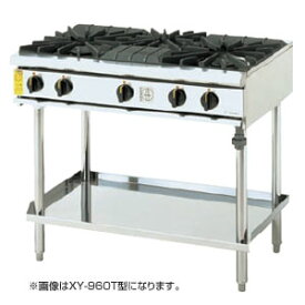 【楽天市場】ガスコンロ 業務用（キッチン用品・食器・調理器具）の通販