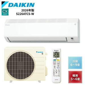 �y2026�N���f���z �_�C�L�� S226ATCS-W �G�A�R�� CX�V���[�Y �z���C�g 6���p �P100V �g�[5�`6�� ��[6�`9�� �@����� �����p�g���[��