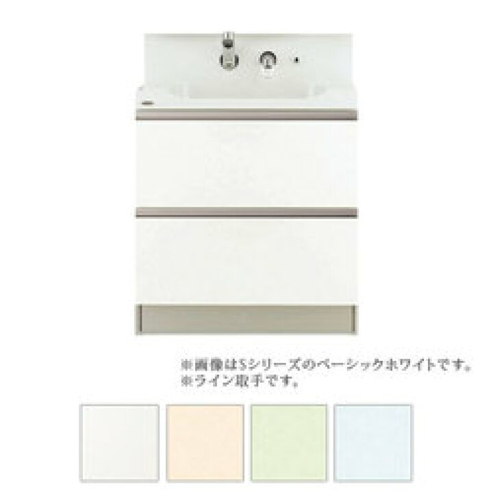楽天市場 トクラス Yeaa075magc Yeaa075mahc 洗面化粧台 Epoch ベースキャビネット 間口75cm Eシリーズ 単品販売不可 給湯器とガスコンロのお店