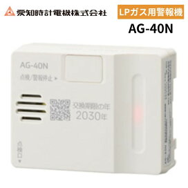 楽天市場】長府製作所 YST-2200 ふろリモコン 【リモコンコード別売 