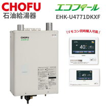 楽天市場】ehk-4766dkxfの通販