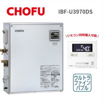 楽天市場】給湯器 長府 ibf－3964dsの通販