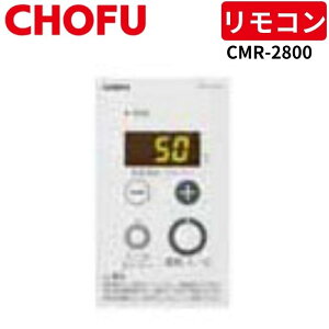 ���{���쏊 CMR-2800 ���N���N�����R�� �y�����R���R�[�h�ʔ��z