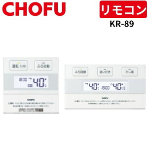 {쏊 KR-89 J^RZbg [䏊R/CMR-2910 + R/YST-2910] yRR[hʔz