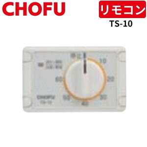 {쏊 TS-10 ݃R Ζӂ낪 JPK-N6 CK-136S CHS-6 CH2S-6Ή